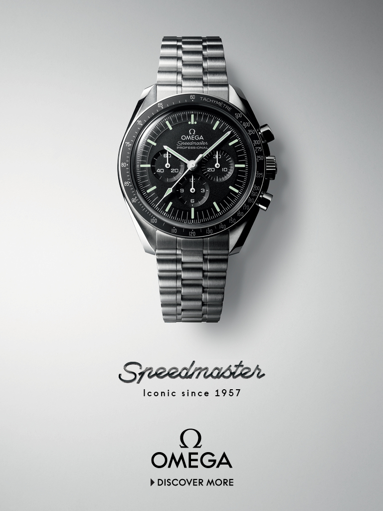 Omega Slide